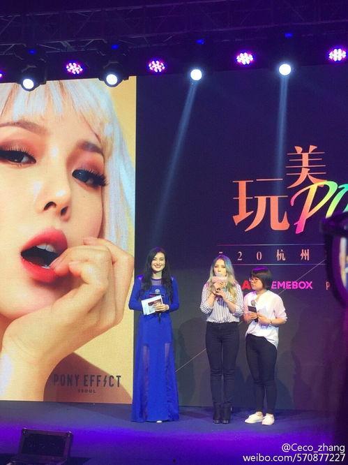 美妆男吃瓜博主视频在线观看,美妆男吃瓜博主带你揭秘网红圈幕后故事