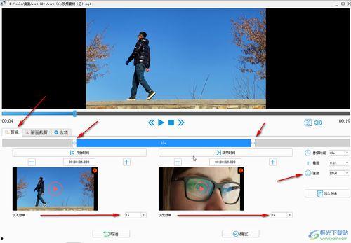 吃瓜怎么剪辑视频教程,轻松制作热门吃瓜短视频