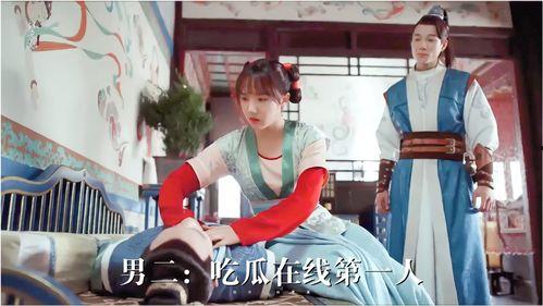 吃瓜视频男女把衣服,男女主角衣品对决，时尚盛宴一触即发