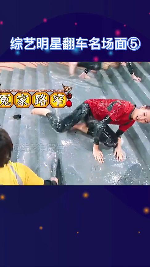 范丞丞综艺吃瓜事件视频,揭秘幕后真相与网友热议