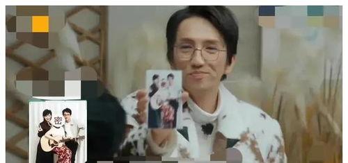 明星吃瓜被爆视频大全,明星吃瓜瞬间，视频大全曝光惊人瞬间