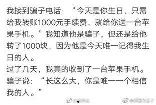 带你吃瓜学生搞笑段子视频,带你领略学生搞笑段子视频的魅力