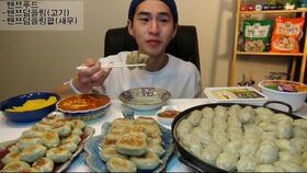 申驰夜宵吃瓜视频,揭秘娱乐圈幕后故事