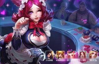 可爱妲己吃瓜视频下载免费,笑料横生陪你轻松一刻