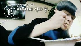 小象吃瓜视频在线观看,欢乐无限，在线观看，笑翻天！