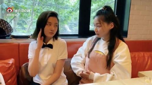 金靖吃瓜全部视频,揭秘娱乐圈幕后故事