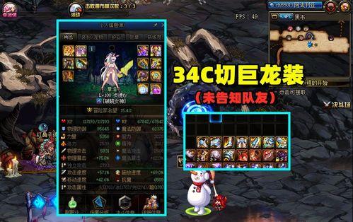 奇迹光环吃瓜视频,揭秘吃瓜视频背后的热门现象