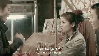 吃瓜爱情观视频,揭秘视频中的甜蜜陷阱与真实情感