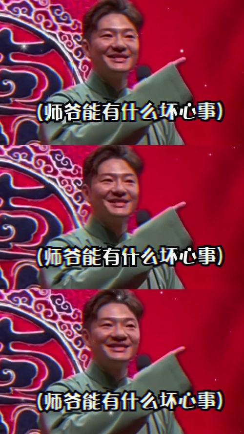 走在吃瓜前线视频,带你领略网络热点的幕后故事